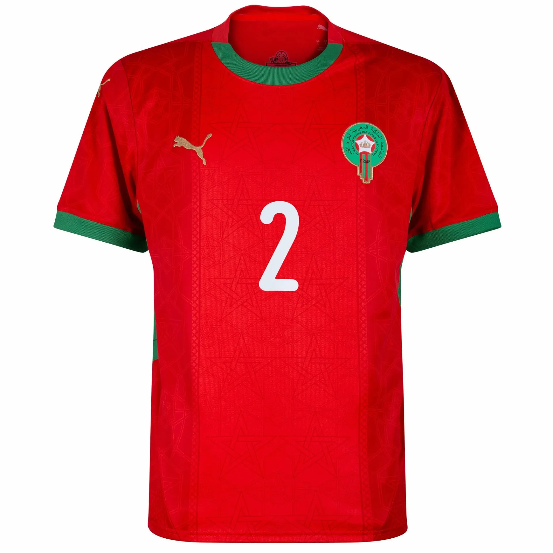 Achraf Hakimi Morocco 2026 Home Soccer Jersey by PUMA